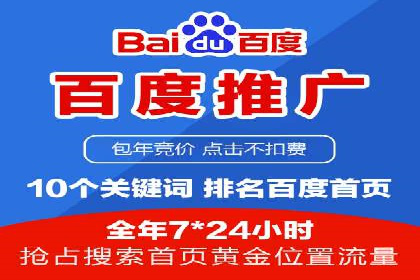 头条信息流广告的创意表达：一则成功的案例分享