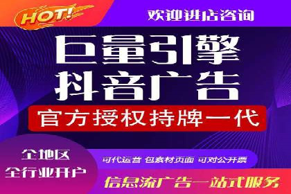 代理开户案例中的业务创新解析